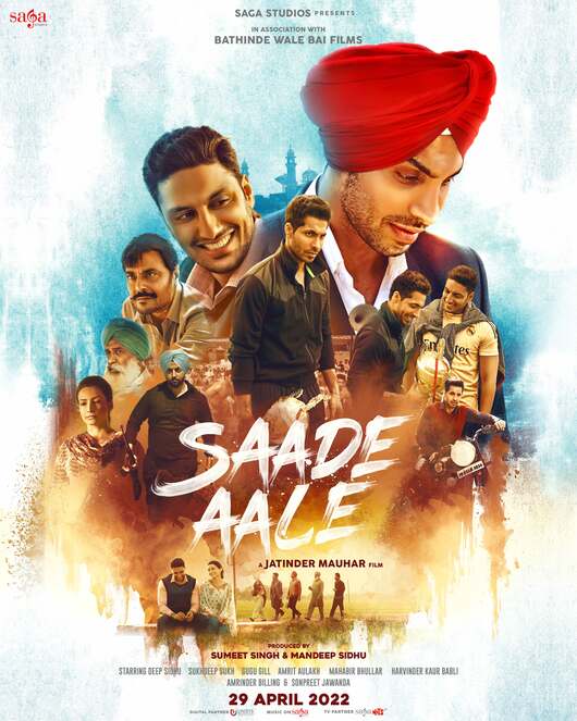 Saade Aale 2022 Saade Aale 2022 Punjabi movie download